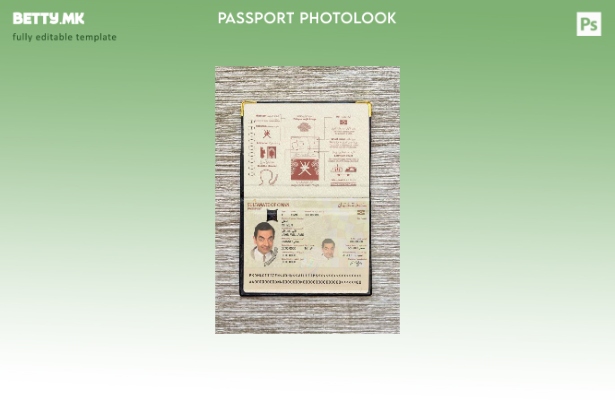 Модерен стил Оман пасош (сегашен) шаблон за изглед на фотографија